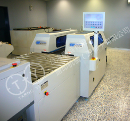 CTP连线全自动打孔弯版机TY-800AOL安装实例