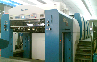 高宝162全开印刷机