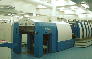 新型高宝105对开机