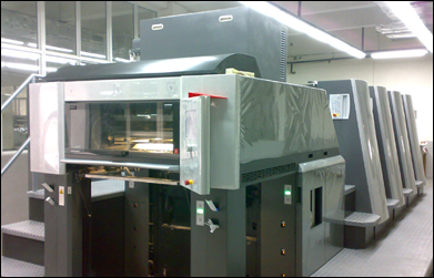 海德堡XL75四开印刷机