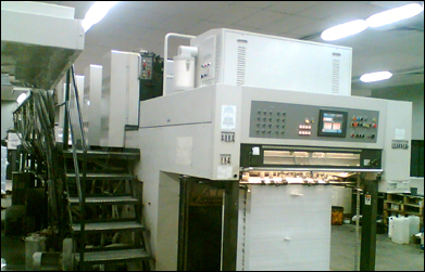 秋山八色印刷机