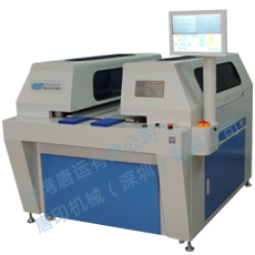 <b>TY-800A 全自动对位打孔弯版机</b>