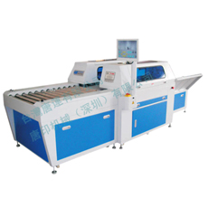 <b>TY-800AOL 全自动与CTP连线打孔弯版机</b>